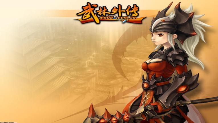 神彩v8优势介绍