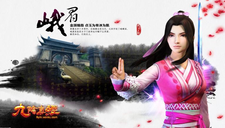 神彩v8优势介绍